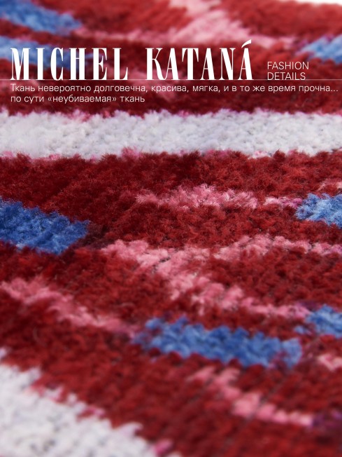 Шелковый (Бахмаль) конверт-папка-косметичка FEMINA SECRETUO! (Тайна женственности!) Plic_FEMINA SECRETO